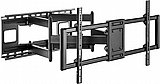תושבת קיר דו מפרקית למסכים כבדים בגודל 43"-100" אינץ' Lumi LPA77-486 תושבת קיר דו מפרקית למסכים כבדים בגודל 43"-100" אינץ' Lumi LPA77-486