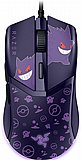 עכבר גיימינג חוטי Razer Cobra - מהדורת Pokemon Gengar עכבר גיימינג חוטי Razer Cobra - מהדורת Pokemon Gengar