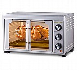 טוסטר אובן Gold Line ATL6645 2000W בנפח 45 ליטר בצבע כסף טוסטר אובן Gold Line ATL6645 2000W בנפח 45 ליטר בצבע כסף