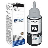 ראש דיו שחור מקורי T6641 EPSON ראש דיו שחור מקורי T6641 EPSON