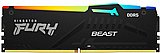 זיכרון למחשב נייח Kingston Fury Beast RGB KF5-1166036010 DDR5 6000MHz זיכרון למחשב נייח Kingston Fury Beast RGB KF5-1166036010 DDR5 6000MHz
