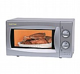 מיקרוגל מכאני Gold Line WP800P20S בנפח 20 ליטר בצבע כסוף מיקרוגל מכאני Gold Line WP800P20S בנפח 20 ליטר בצבע כסוף