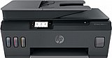 מדפסת הזרקת דיו חסכונית משולבת HP Smart Tank 615 Y0F71A מדפסת הזרקת דיו חסכונית משולבת HP Smart Tank 615 Y0F71A